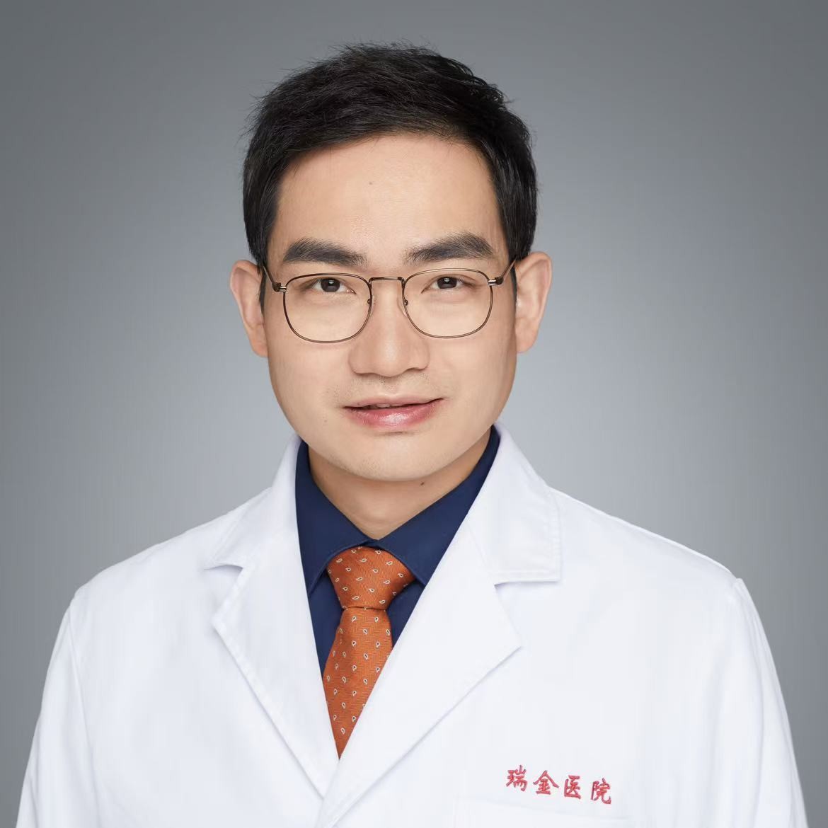 Jiaxuan Feng, professor of medicine